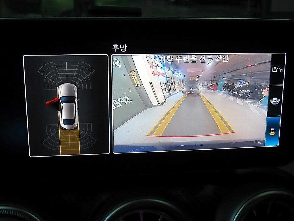 Mercedes Benz C Class 2019 Azul - Importación desde Corea - HF Imports Iquique - Foto 13