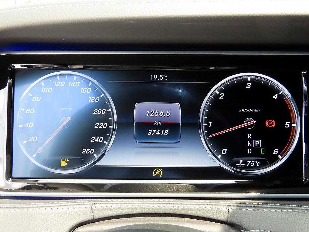 Mercedes Benz S Class - Vista 9