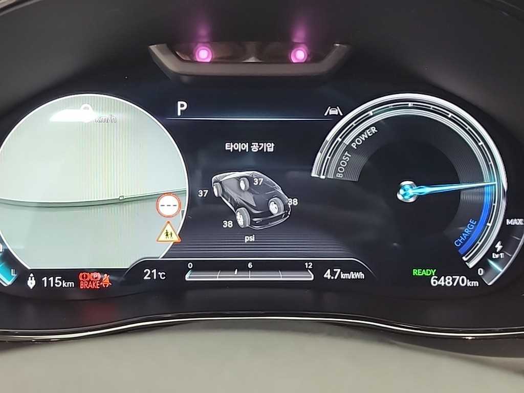 Genesis GV70 - Vista 6