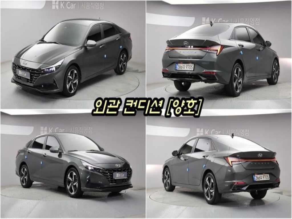 HYUNDAI Avante - Vista 2