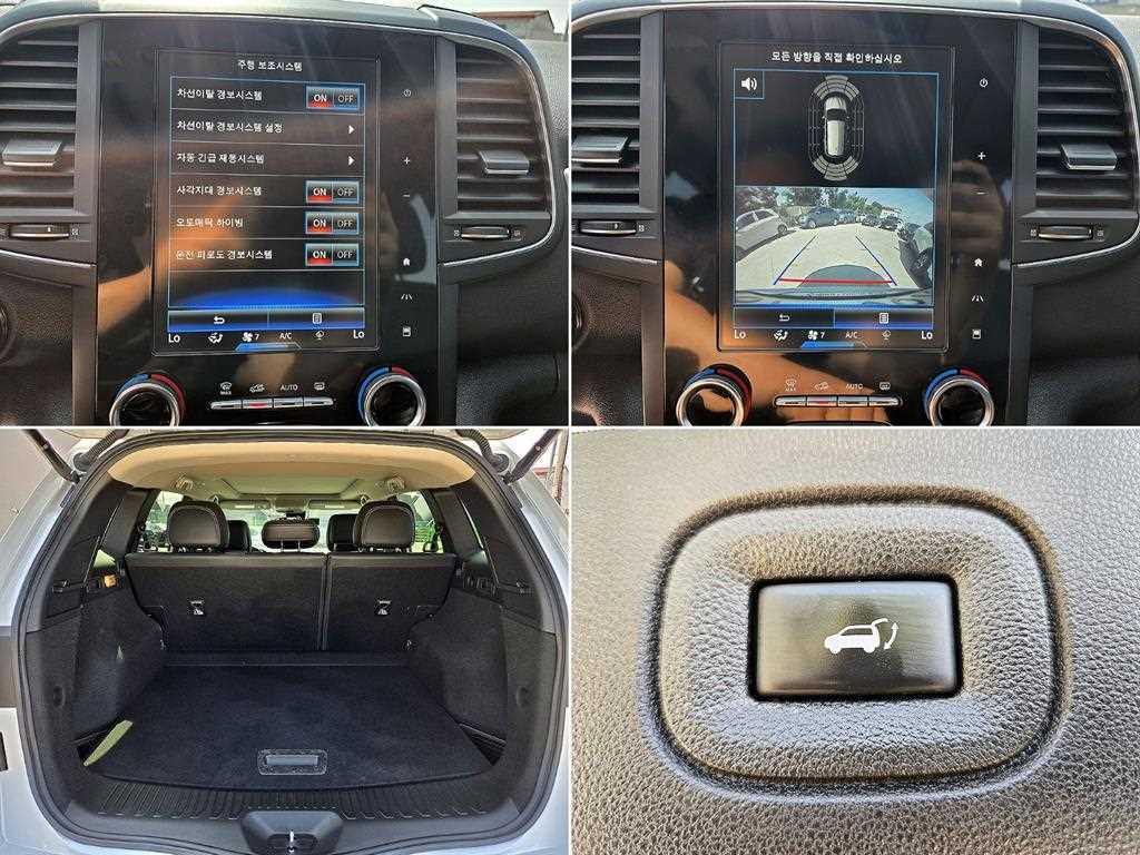 SAMSUNG QM6 2019 Blanco - Importación desde Corea - HF Imports Iquique - Foto 15