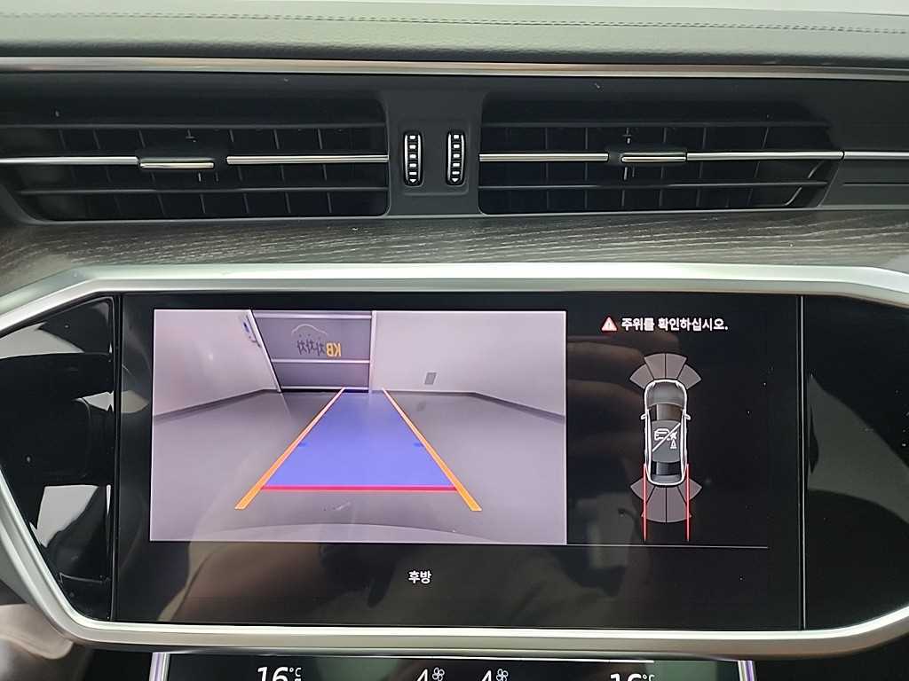 Audi A6 2023 Blanco - Importación desde Corea - HF Imports Iquique - Foto 16