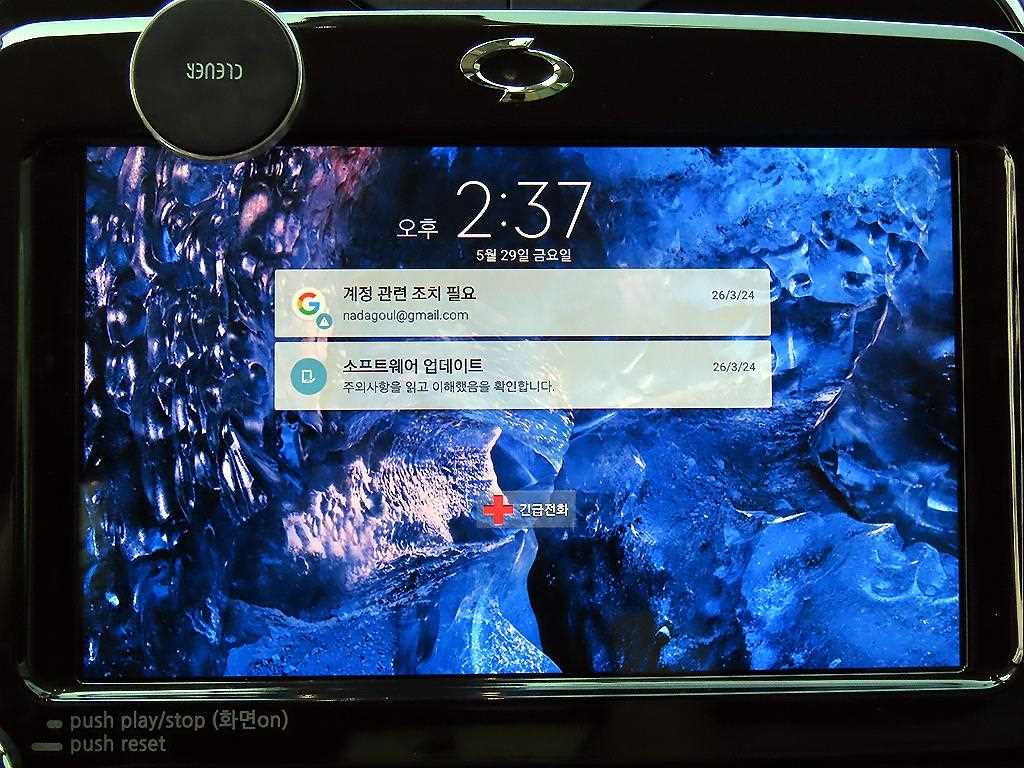 SAMSUNG QM3 2019 Negro - Importación desde Corea - HF Imports Iquique - Foto 14