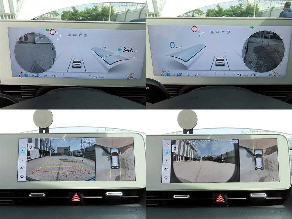 HYUNDAI Ioniq 5 2022 Blanco - Importación desde Corea - HF Imports Iquique - Foto 17