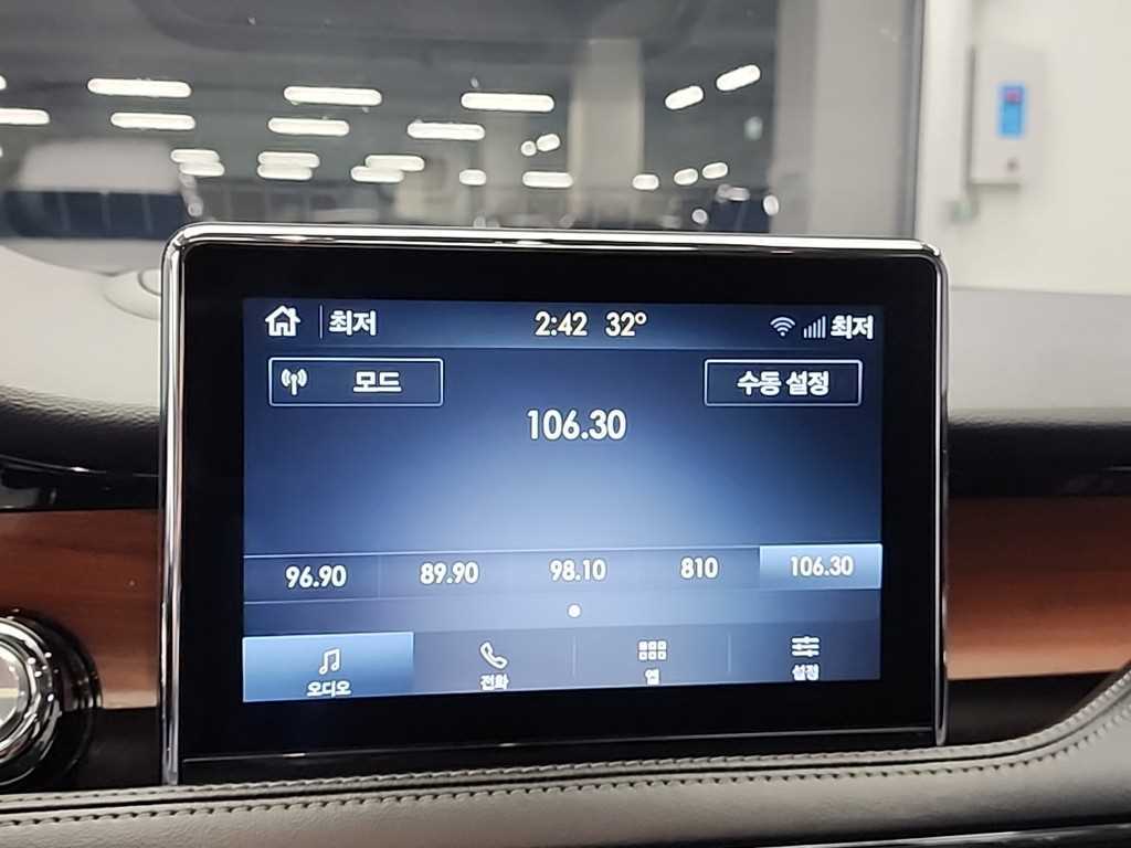 Lincoln Corsair 2021 - Importación desde Corea - HF Imports Iquique - Foto 15