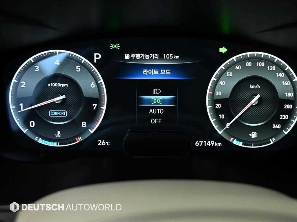 Genesis G70 - Vista 8