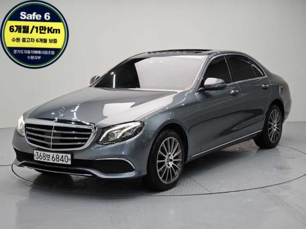 Mercedes Benz E class 2020 Gris - Importación desde Corea - HF Imports Iquique - Foto 1