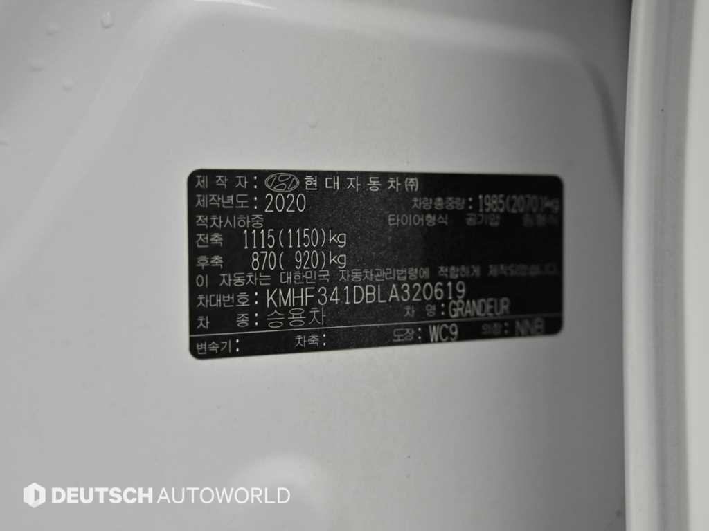 HYUNDAI Grandeur 2020 Blanco - Importación desde Corea - HF Imports Iquique - Foto 20