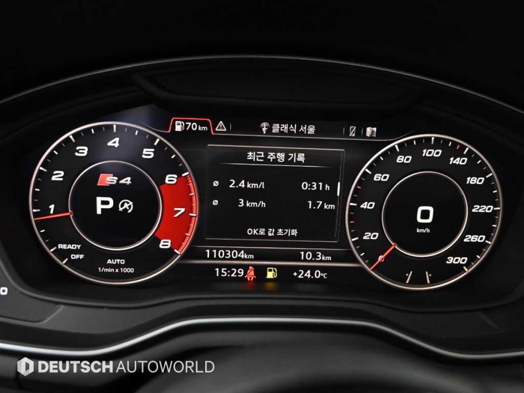 Audi A4 - Vista 8