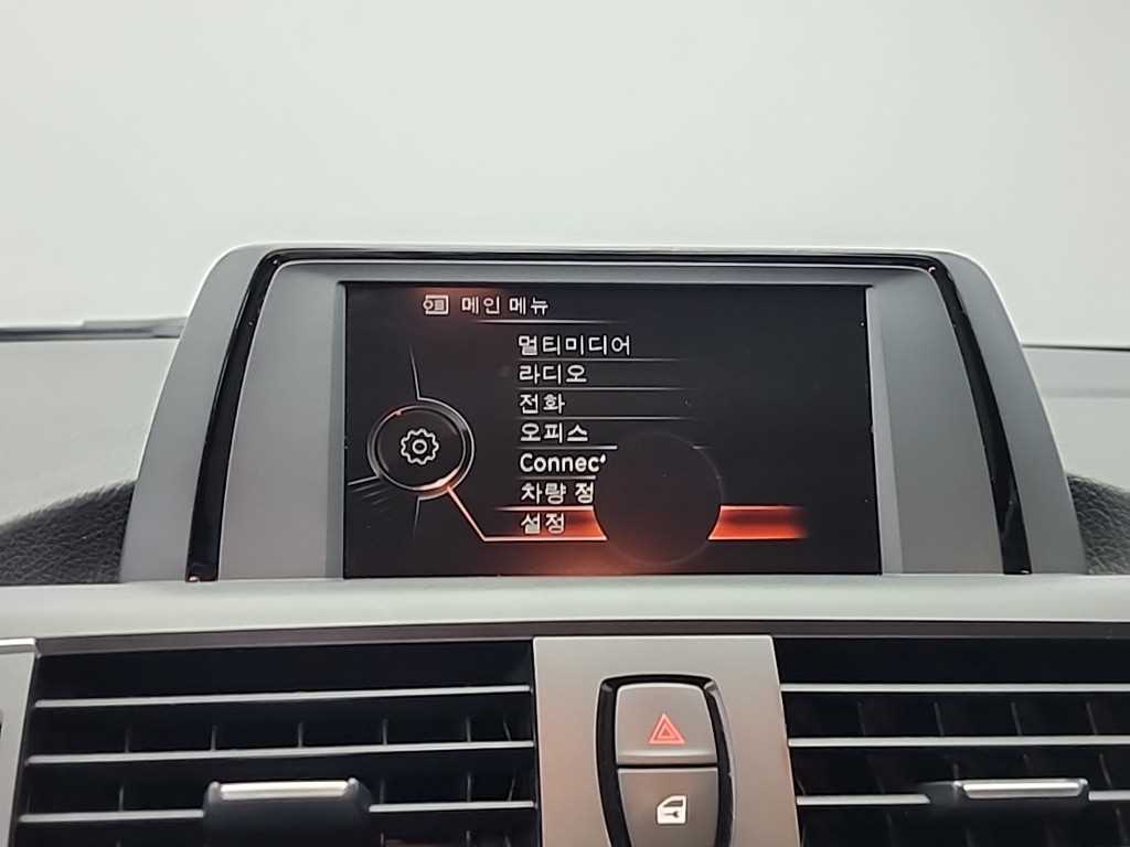BMW 1 series 2017 Blanco - Importación desde Corea - HF Imports Iquique - Foto 14