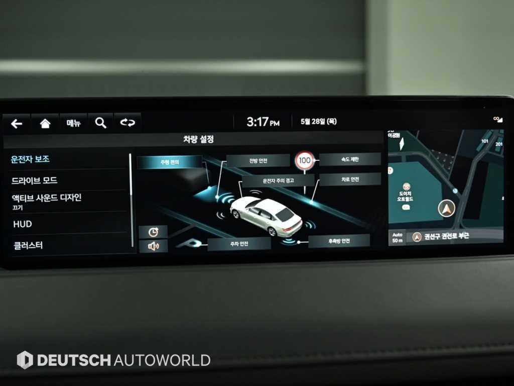 Genesis G80 2022 Azul - Importación desde Corea - HF Imports Iquique - Foto 17