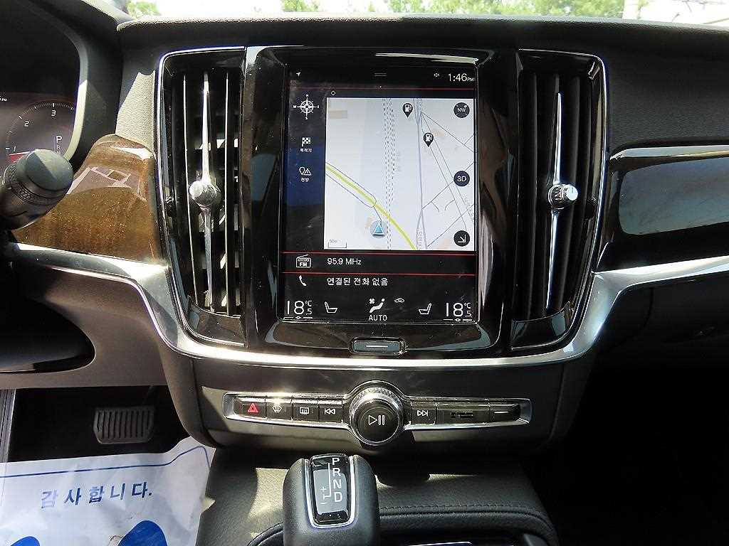 Volvo S90 2018 Blanco - Importación desde Corea - HF Imports Iquique - Foto 13