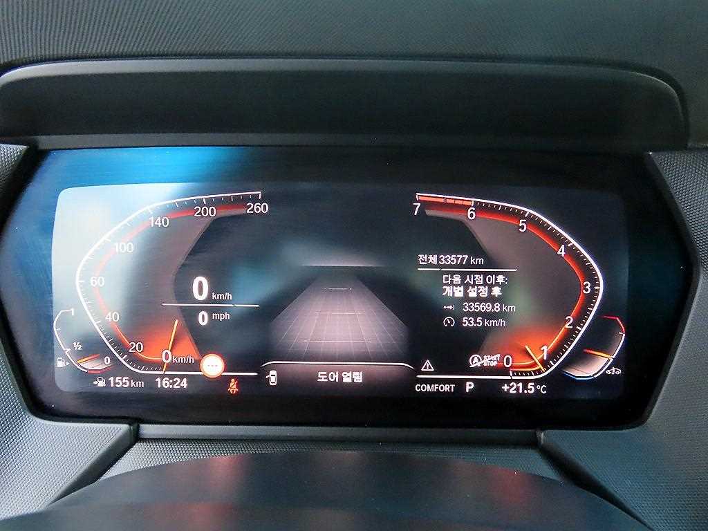 BMW 1 series - Vista 9