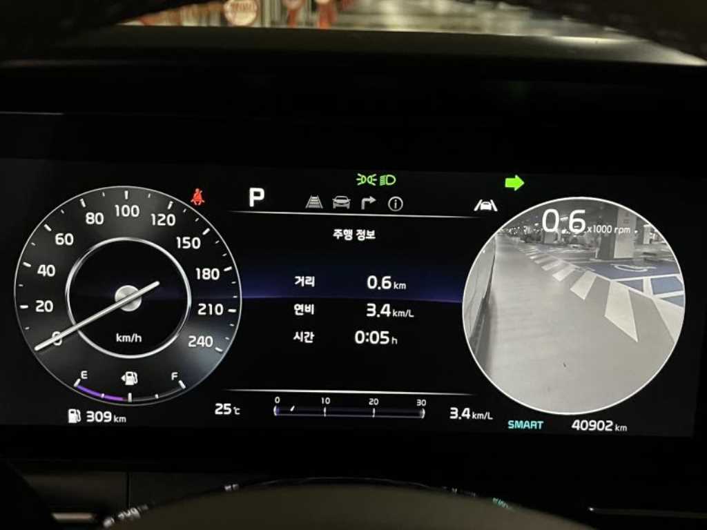 KIA Carnival 2022 Blanco - Importación desde Corea - HF Imports Iquique - Foto 16