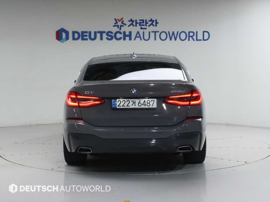 BMW Gran Turismo - Vista 4