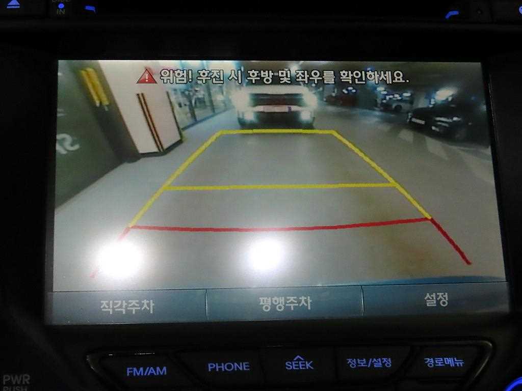 HYUNDAI i40 2014 Negro - Importación desde Corea - HF Imports Iquique - Foto 14