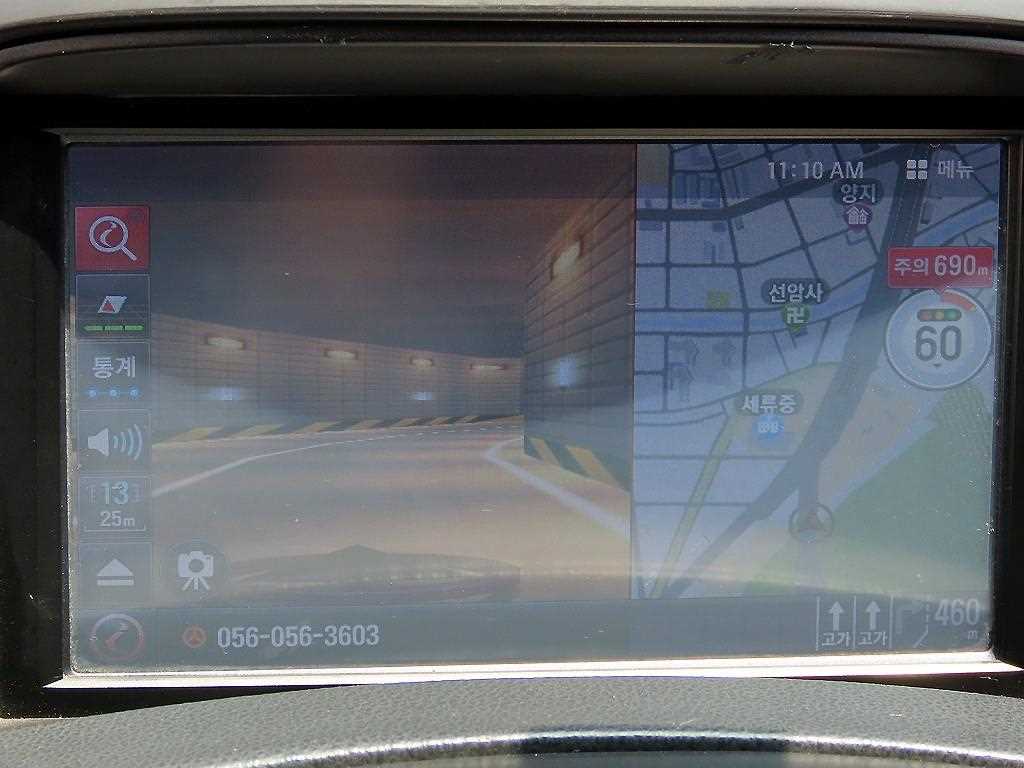 HYUNDAI Starex 2015 Blanco - Importación desde Corea - HF Imports Iquique - Foto 14