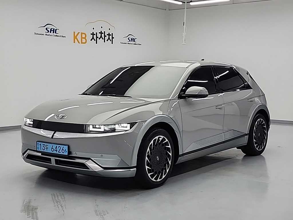 HYUNDAI Ioniq 5 2022 Gris - Importación desde Corea - HF Imports Iquique - Foto 1