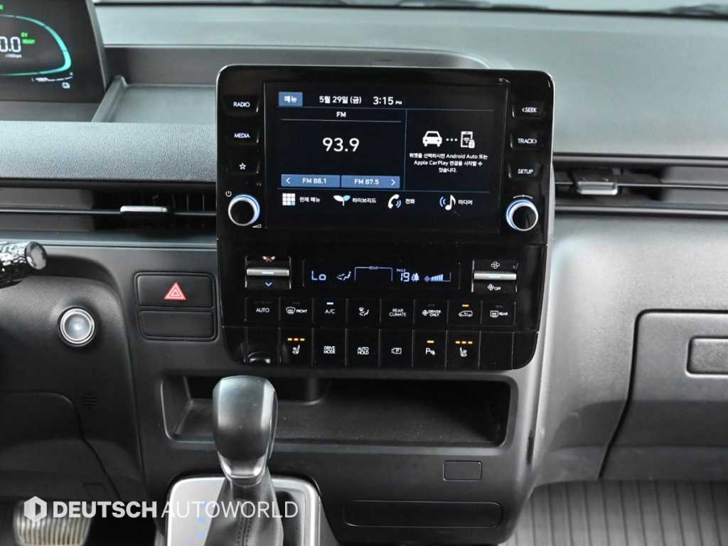 HYUNDAI Staria 2025 - Importación desde Corea - HF Imports Iquique - Foto 14