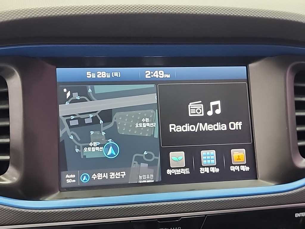 HYUNDAI Ioniq 2016 Gris - Importación desde Corea - HF Imports Iquique - Foto 15