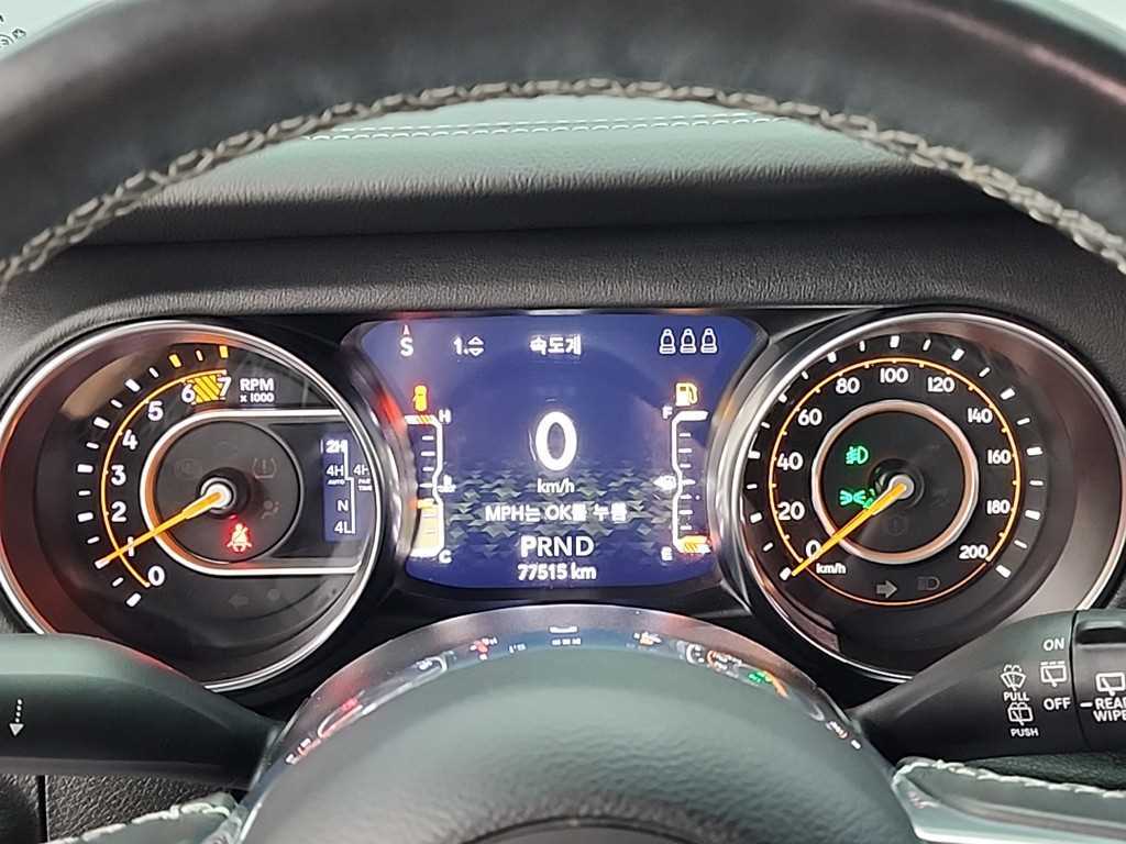 Jeep Wrangler - Vista 7