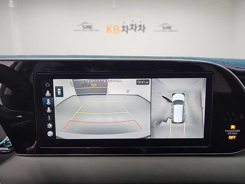 HYUNDAI Palisade 2022 Blanco - Importación desde Corea - HF Imports Iquique - Foto 16