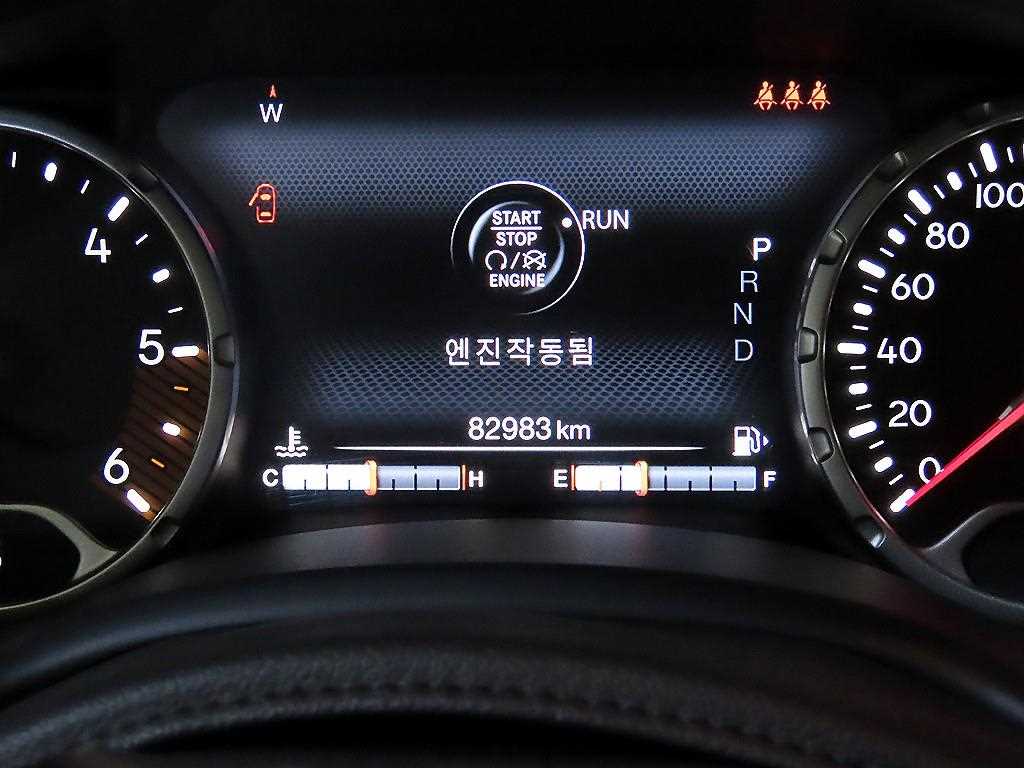 Jeep Renegade - Vista 9