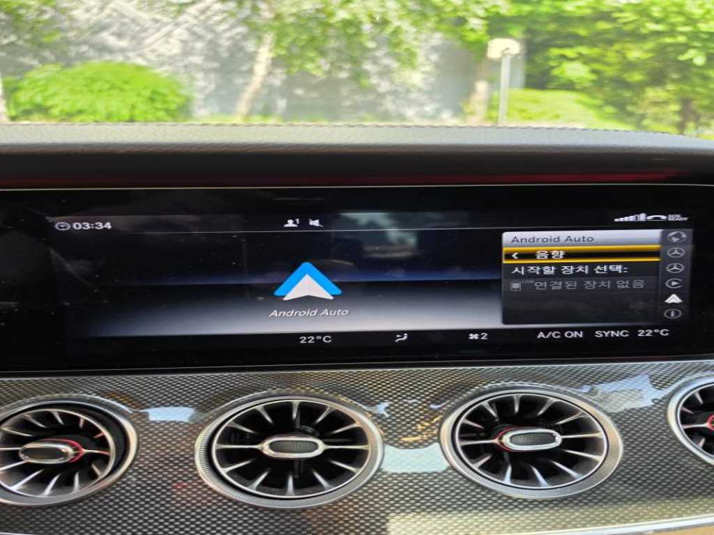 Mercedes Benz CLS Class 2019 - Importación desde Corea - HF Imports Iquique - Foto 13