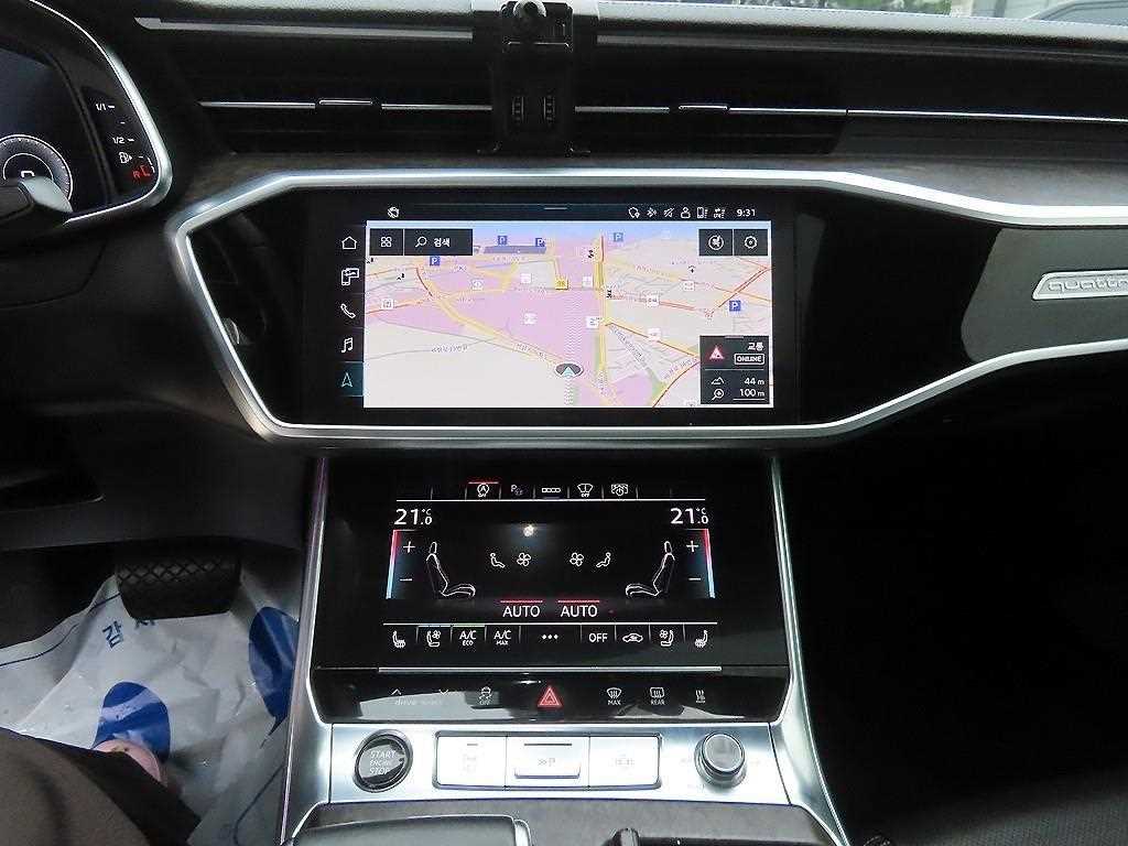 Audi A6 2021 Gris - Importación desde Corea - HF Imports Iquique - Foto 13