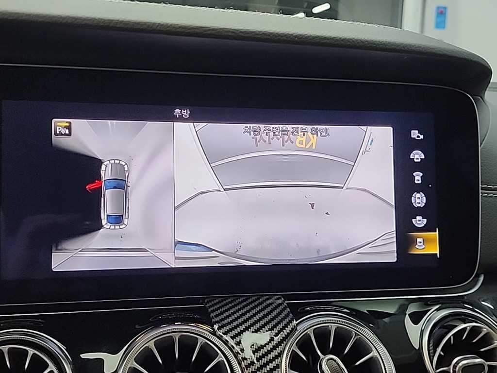 Mercedes Benz AMG GT 2021 Blanco - Importación desde Corea - HF Imports Iquique - Foto 16