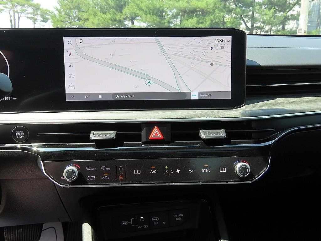 KIA K5 2024 Blanco - Importación desde Corea - HF Imports Iquique - Foto 13