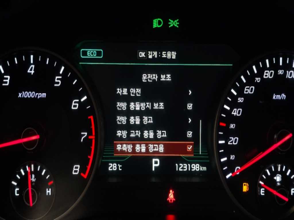 KIA Stinger 2019 Blanco - Importación desde Corea - HF Imports Iquique - Foto 18