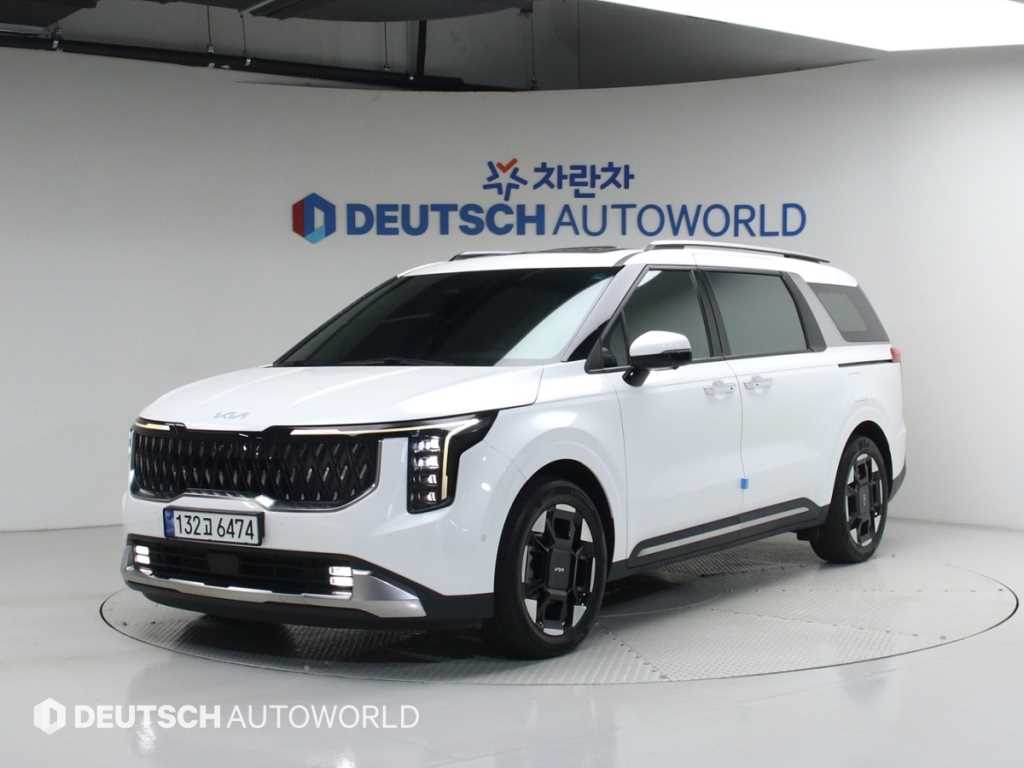 KIA Carnival 2024 Blanco - Importación desde Corea - HF Imports Iquique - Foto 1