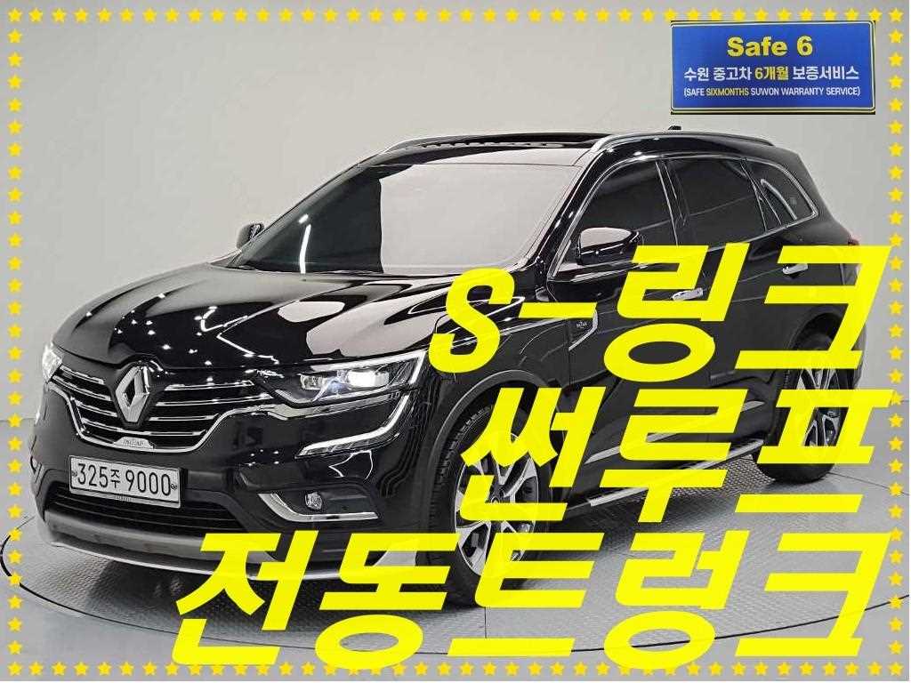 SAMSUNG QM6 2018 Negro - Importación desde Corea - HF Imports Iquique - Foto 1