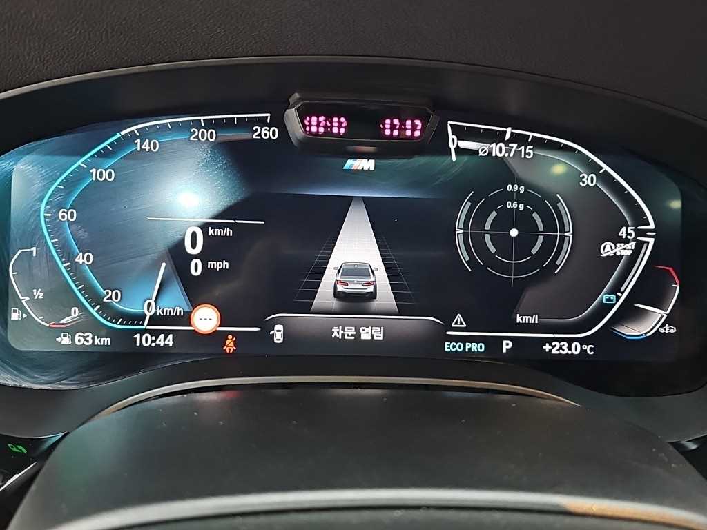BMW 5 Series - Vista 6