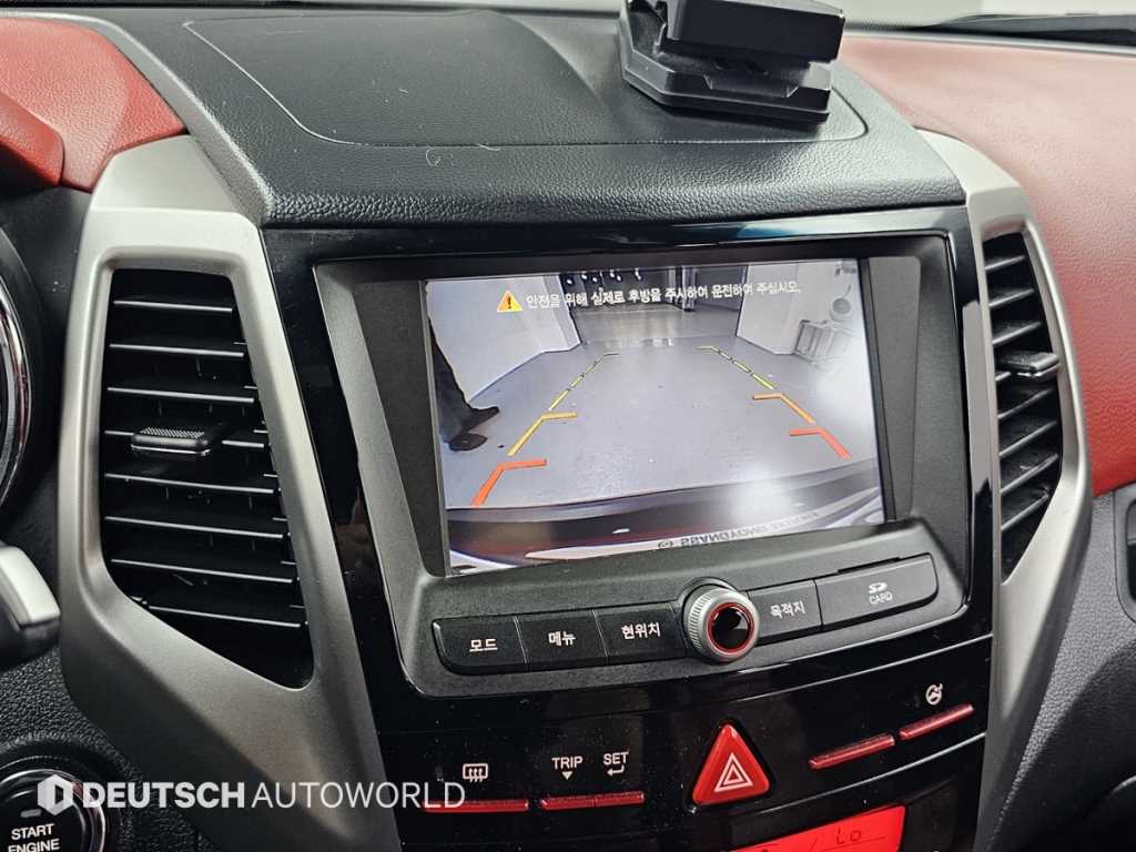 Ssangyong Tivoli 2015 Rojo - Importación desde Corea - HF Imports Iquique - Foto 15