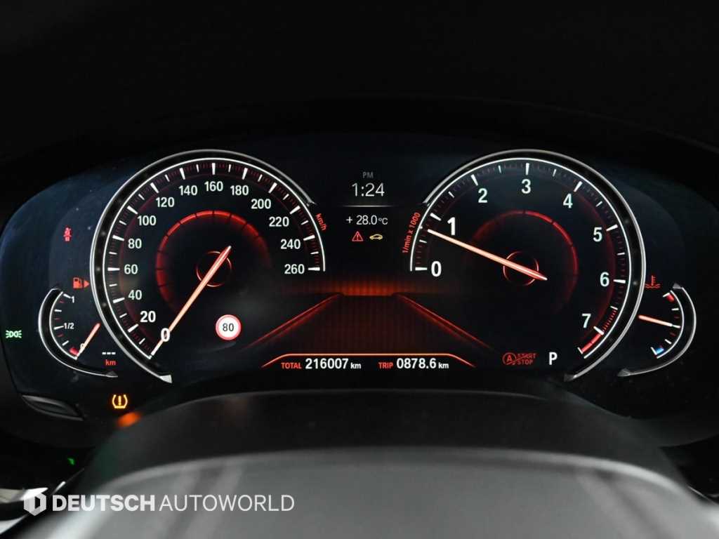 BMW 5 Series - Vista 8
