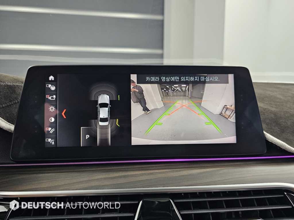 BMW 5 Series 2018 Blanco - Importación desde Corea - HF Imports Iquique - Foto 15