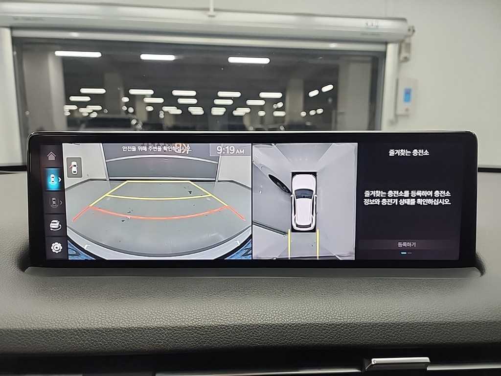 Genesis GV70 2022 Blanco - Importación desde Corea - HF Imports Iquique - Foto 17