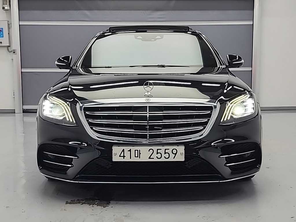 Mercedes Benz S Class - Vista 2