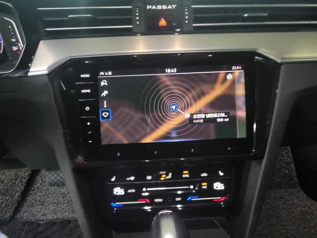 Volkswagen Passat 2022 Blanco - Importación desde Corea - HF Imports Iquique - Foto 13