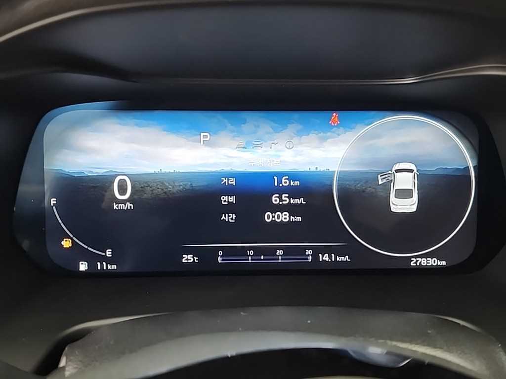 KIA K3 - Vista 6