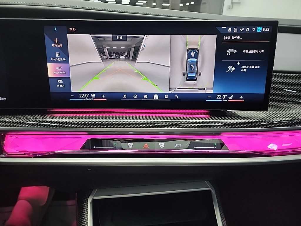 BMW i7 - Vista 10