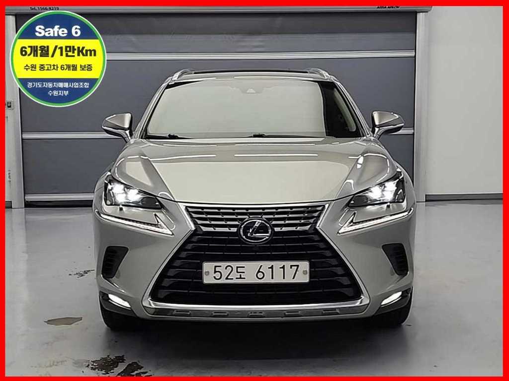 Lexus NX 2019 Plateado - Importación desde Corea - HF Imports Iquique - Foto 1