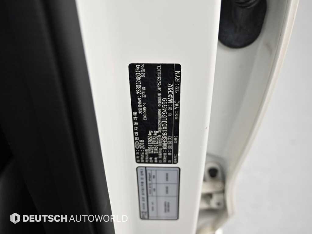HYUNDAI Maxcruz 2018 - Importación desde Corea - HF Imports Iquique - Foto 20