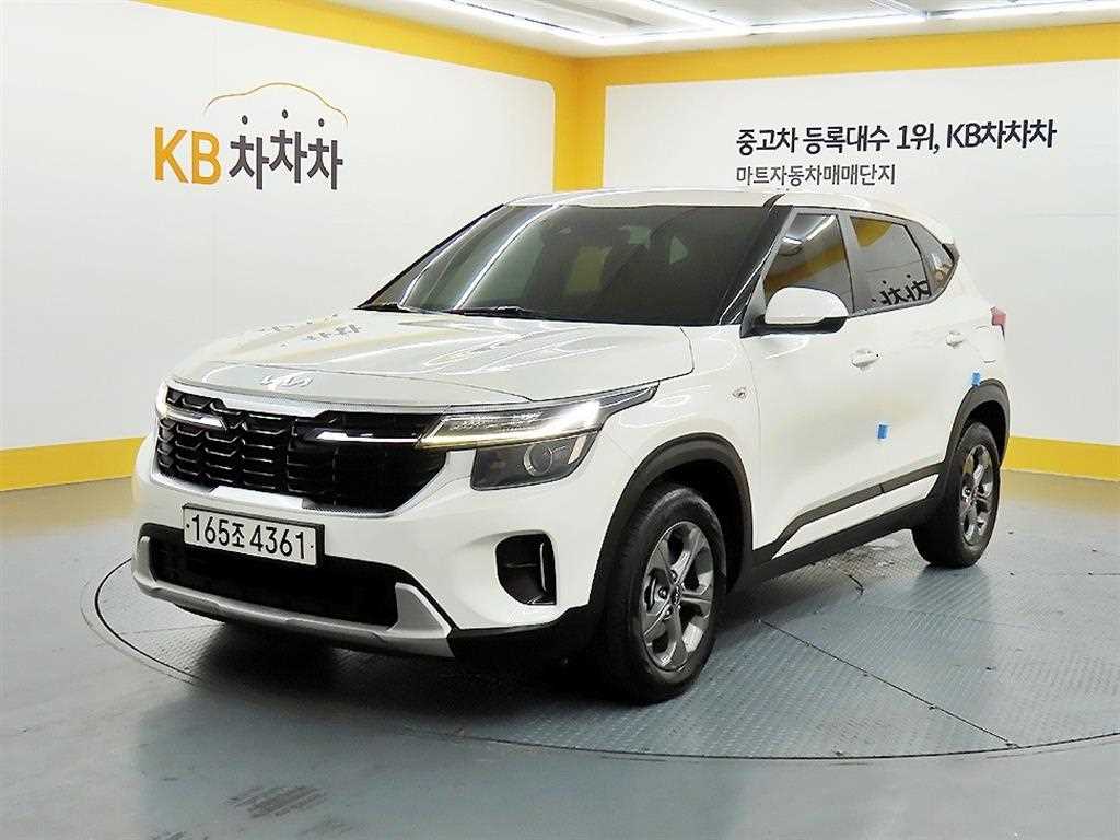 KIA Seltos 2023 Blanco - Importación desde Corea - HF Imports Iquique - Foto 1