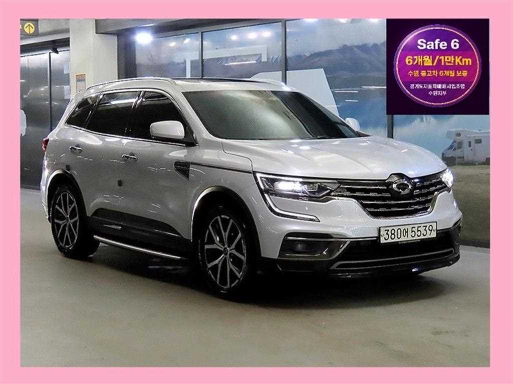 SAMSUNG QM6 2020 Blanco - Importación desde Corea - HF Imports Iquique - Foto 1