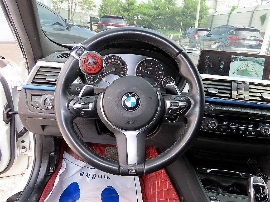 BMW 3 series - Vista 8