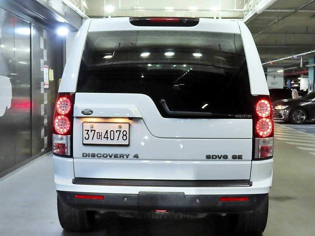 Land Rover Discovery - Vista 5