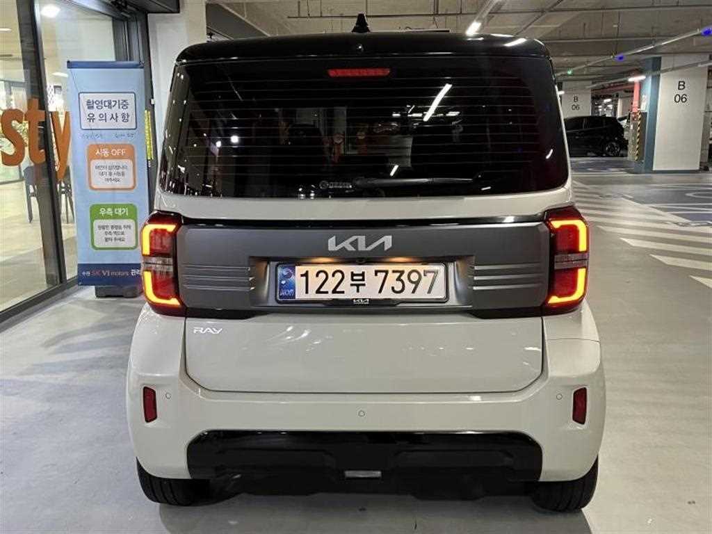 KIA Ray - Vista 8